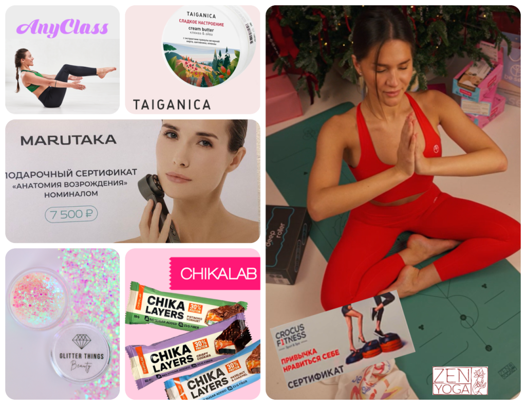 Без названия (44).png Без названия (44).png