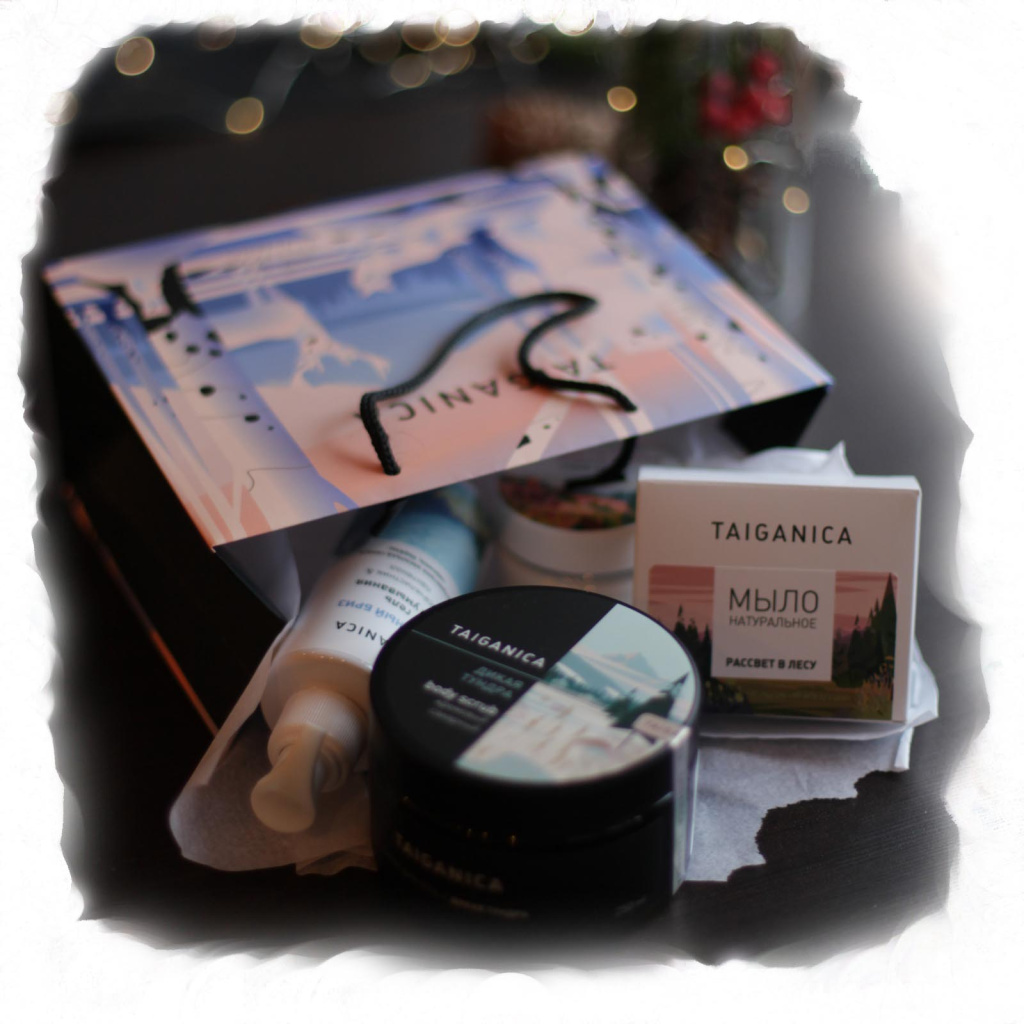 Taiganica 1 копия.jpg