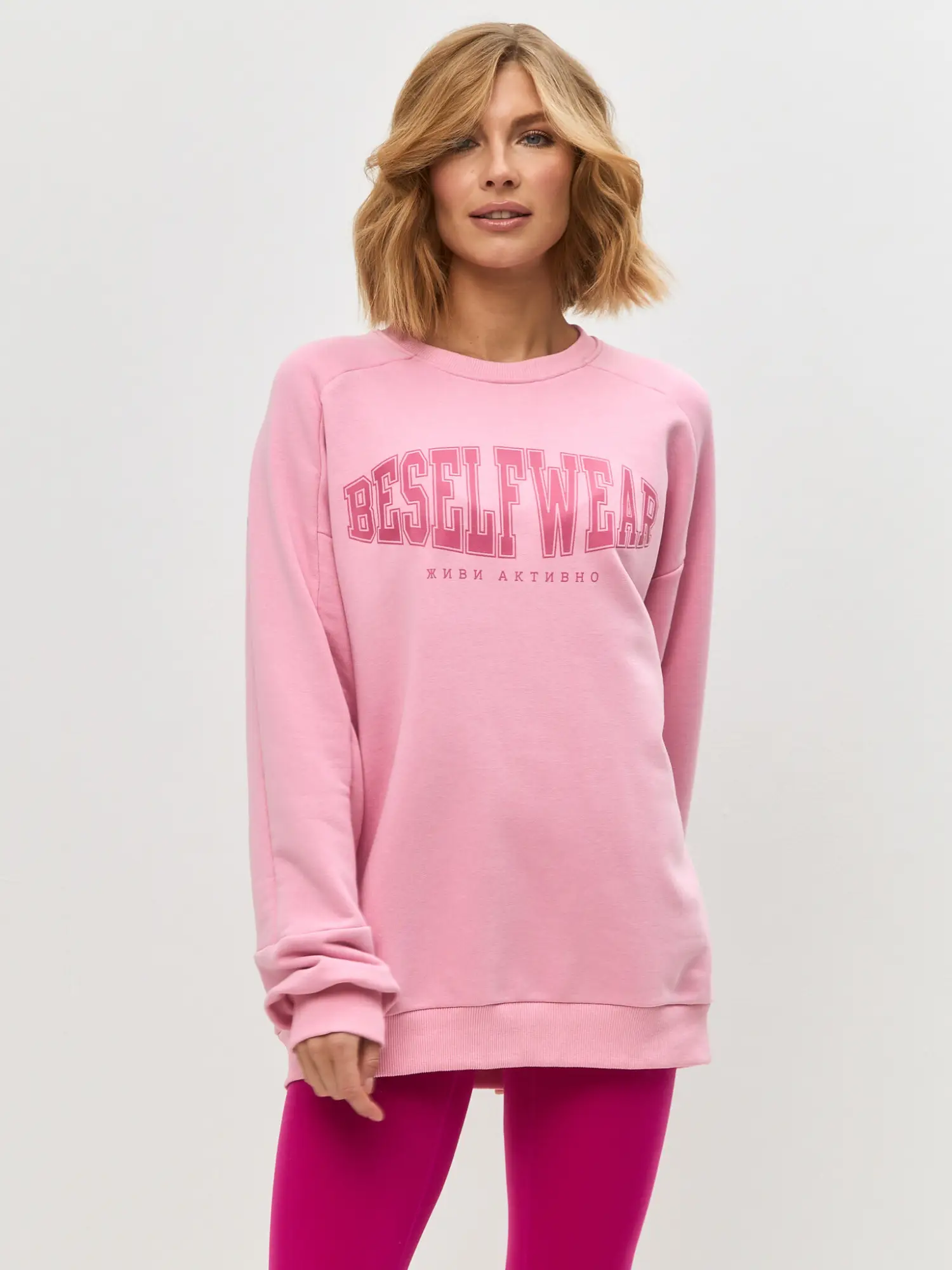 Свитшот розовый с принтом BSWR