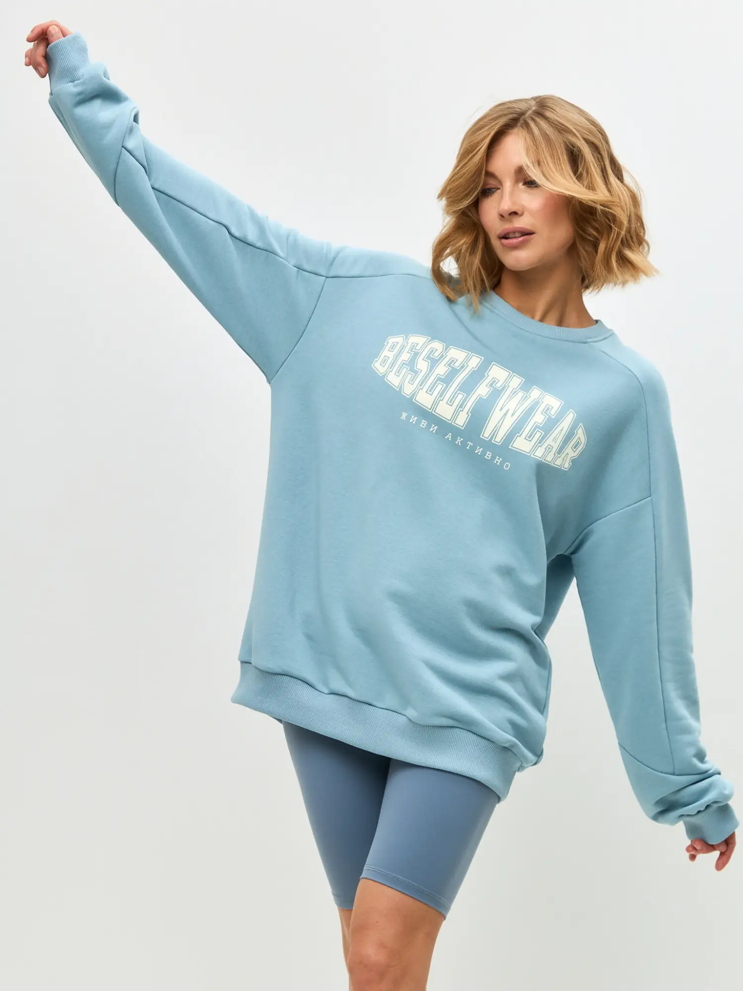 Свитшот пыльно-голубой с принтом BSWR