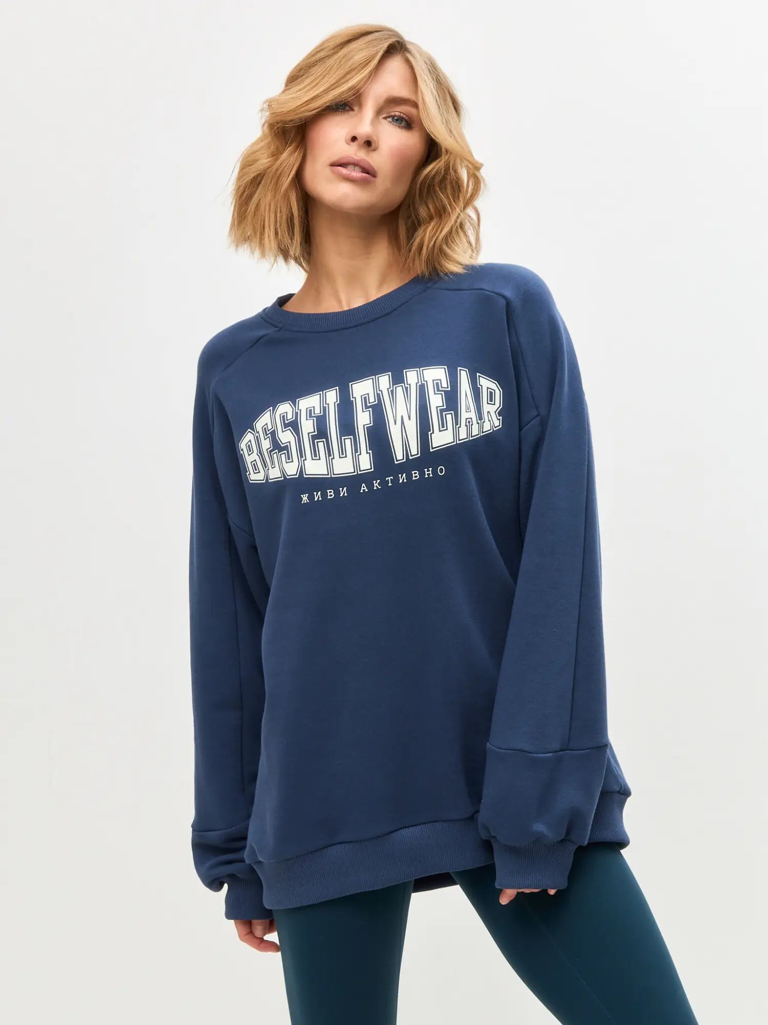 Свитшот синий с принтом BSWR